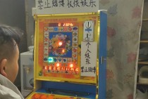 根据关键词“ap777.com”与“apostas online”（在线投注），为您生成以下巴西葡萄牙语及。